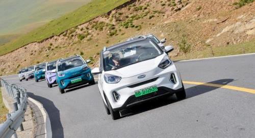 奇瑞,小螞蟻,魅影,無界Pro,QQ冰淇淋