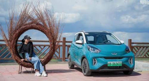 奇瑞,小螞蟻,魅影,無界Pro,QQ冰淇淋