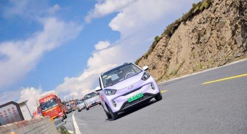 奇瑞,小螞蟻,魅影,無界Pro,QQ冰淇淋