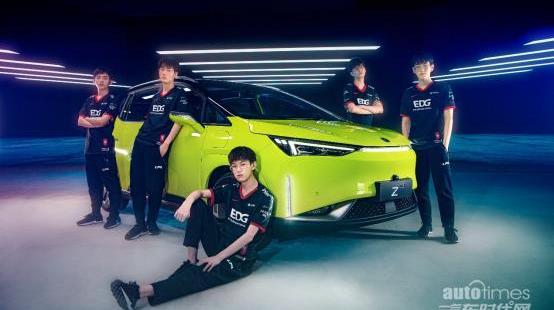 合創,合創Z03,一汽