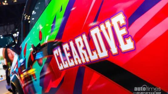 合創,合創Z03,一汽