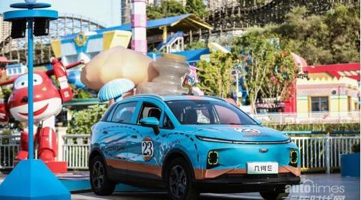 幾何E,幾何汽車,吉利汽車,理念