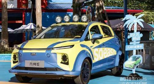 幾何E,幾何汽車,吉利汽車,理念