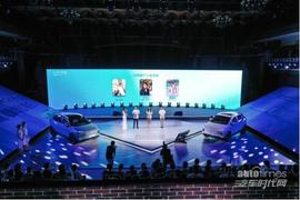 幾何E,幾何汽車,吉利汽車,理念