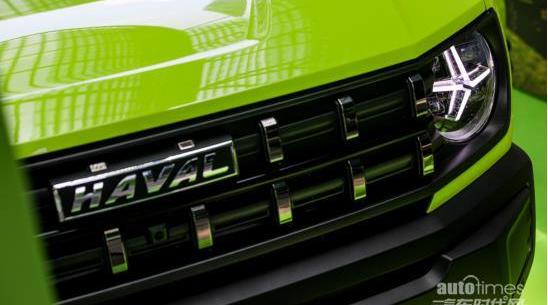 哈弗,哈弗酷狗,長城,理念,現代