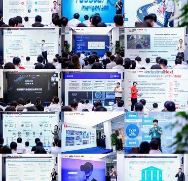 寶馬,合創,北京,速騰