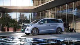 榮威,榮威iMAX8 EV,榮威iMAX8,魔方,遠程