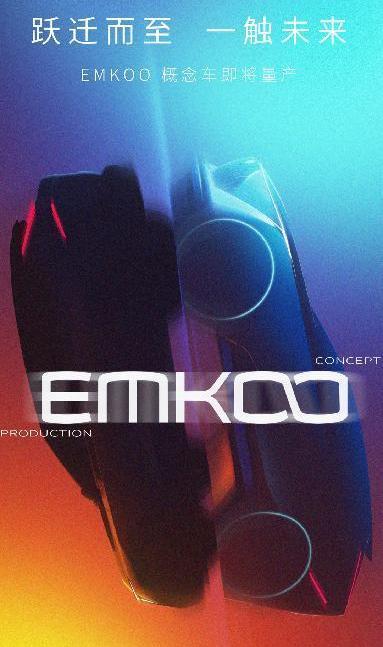 GMC,廣汽傳祺,豐田,本田,比亞迪