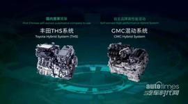 GMC,廣汽傳祺,豐田,本田,比亞迪