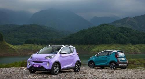 奇瑞,漢,理念,發現,小螞蟻