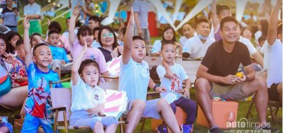 庫斯途,北京,現代,發現,鋼鐵俠