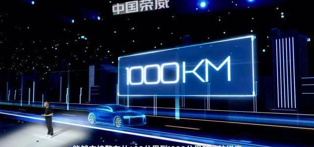 榮威,理念,榮威RX5