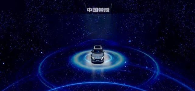 榮威,理念,榮威RX5