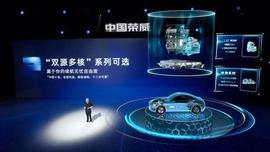 榮威,理念,榮威RX5