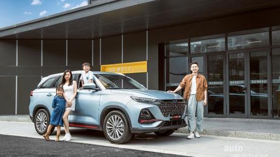 鯨,理念,好運,長安,圓夢