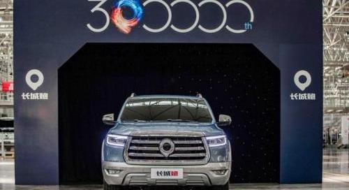 炮,長城,奔騰,理念