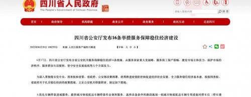 長城,炮,北京,大眾,坦克