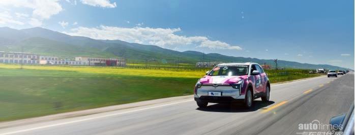 哪吒汽車,哪吒U,哪吒S,哪吒V,北京