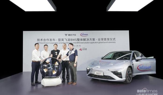 哪吒汽車,哪吒U,哪吒S,哪吒V,北京