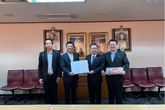 哪吒汽車,哪吒U,哪吒S,哪吒V,北京