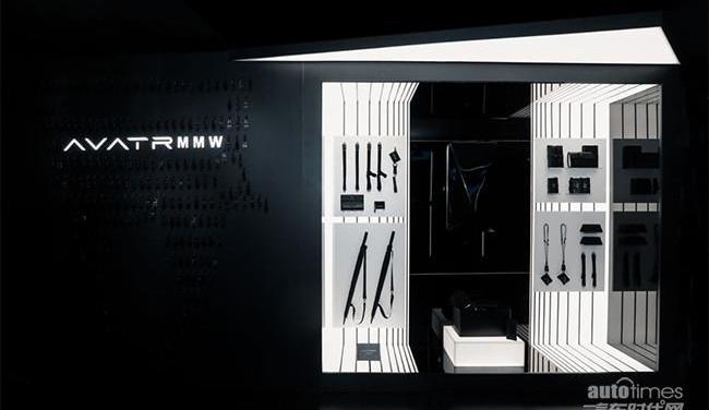 阿維塔,北京,阿維塔11,合創,魅影