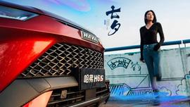 哈弗,哈弗H6S,哈弗H6,長城,智跑