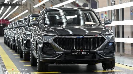 長安,長安歐尚,長安歐尚X5,鯨,現代