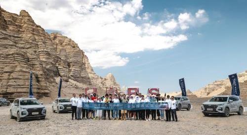 奇瑞,瑞虎8,瑞虎8 PRO,速騰,理念