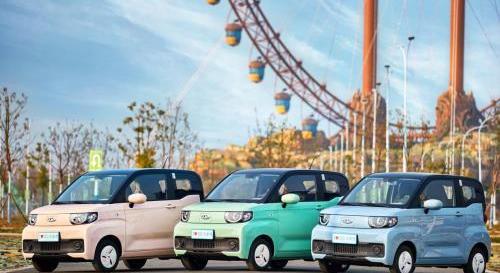 奇瑞,QQ冰淇淋,理念,小螞蟻