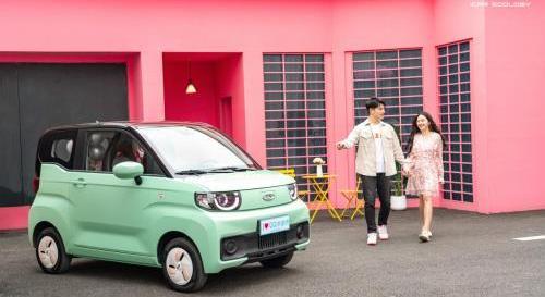 奇瑞,QQ冰淇淋,理念,小螞蟻