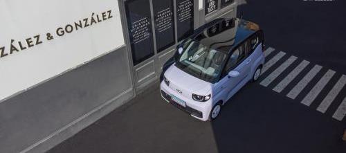 奇瑞,QQ冰淇淋,理念,小螞蟻