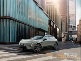 阿維塔,長安,阿維塔11,理念