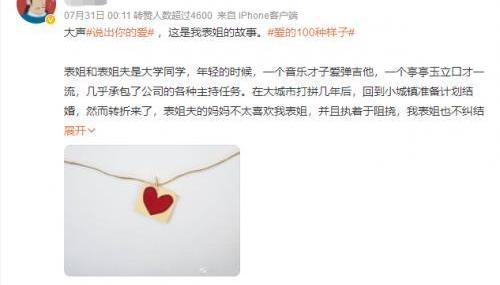 奇瑞,QQ冰淇淋,小螞蟻,奇瑞新能源