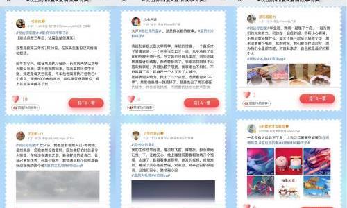 奇瑞,QQ冰淇淋,小螞蟻,奇瑞新能源