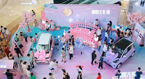 奇瑞,QQ冰淇淋,小螞蟻,奇瑞新能源