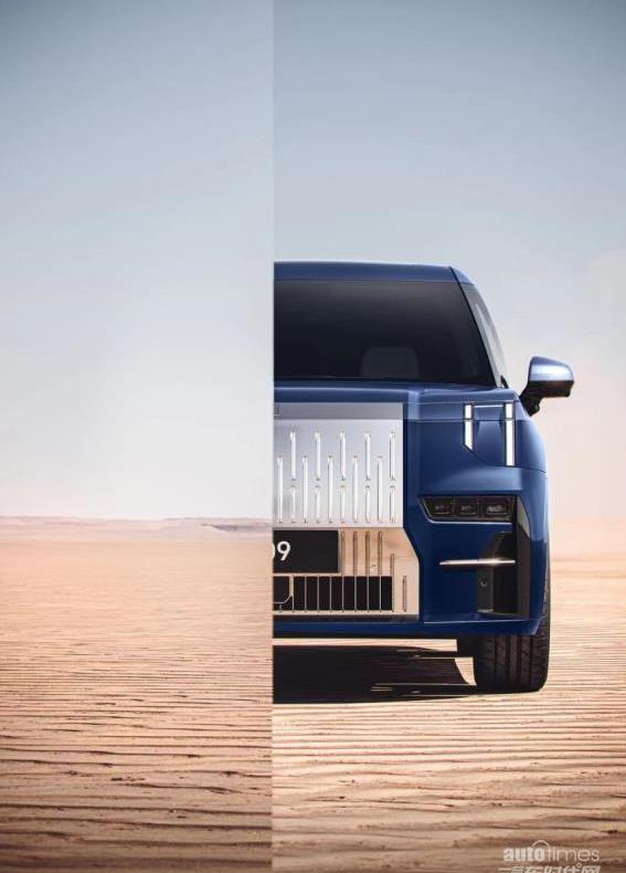 ZEEKR 009,極氪,理念