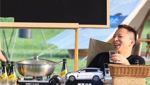 領克,領克09,仰望,發現,北京