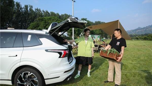 領克,領克09,仰望,發現,北京