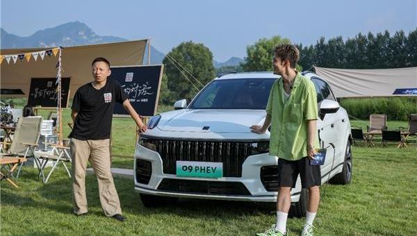 領克,領克09,仰望,發現,北京