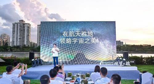 三菱,阿圖柯,發現,理念