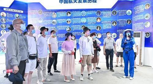 三菱,阿圖柯,發現,理念