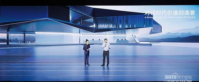 奧迪,奧迪A6,奧迪A6L,一汽,理念