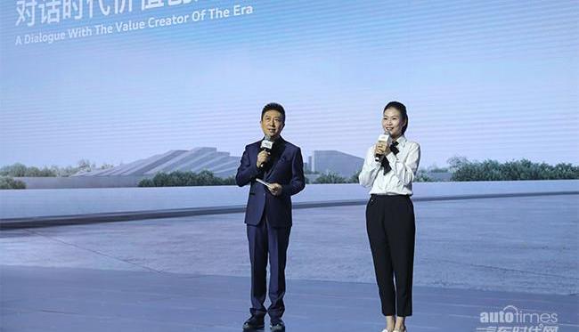 奧迪,奧迪A6,奧迪A6L,一汽,理念