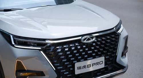 瑞虎8,瑞虎8 PRO,星越L,奇瑞,發現