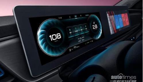 龍貓,榮威,威龍