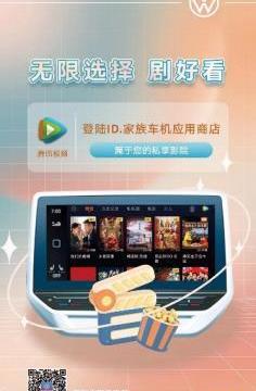 大眾,理念,遠程