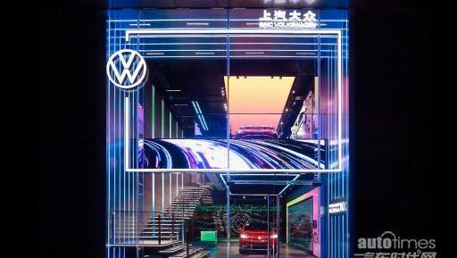 大眾,理念,遠程