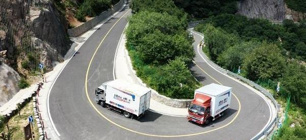 奧鈴速運,歐馬可S1