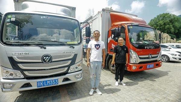 奧鈴速運,歐馬可S1