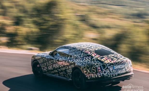 勞斯萊斯,閃靈,幻影